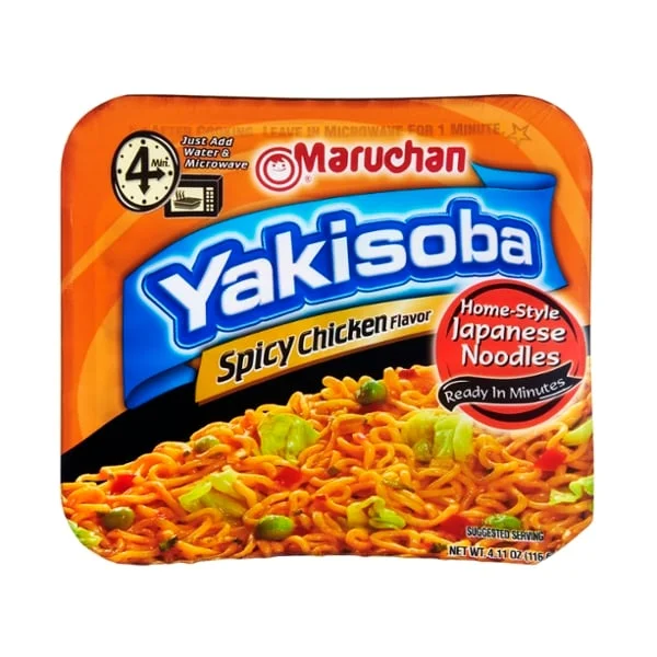 martinsfoods167605
