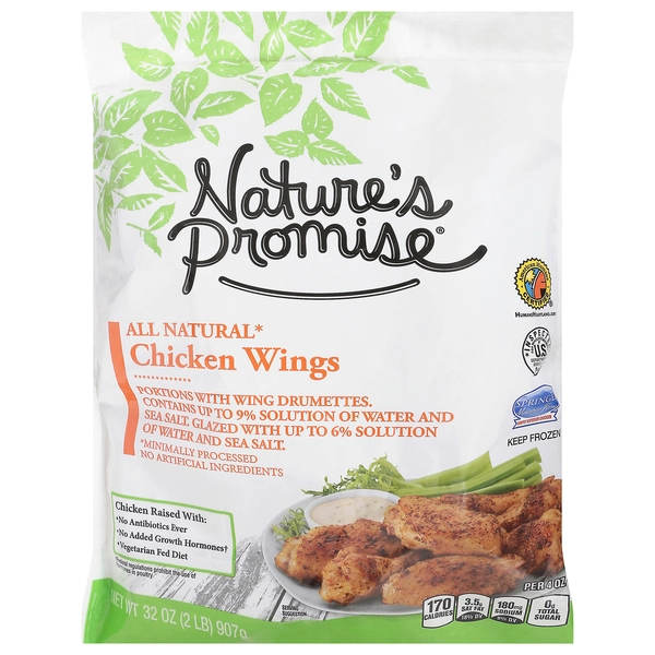 martinsfoods4033879