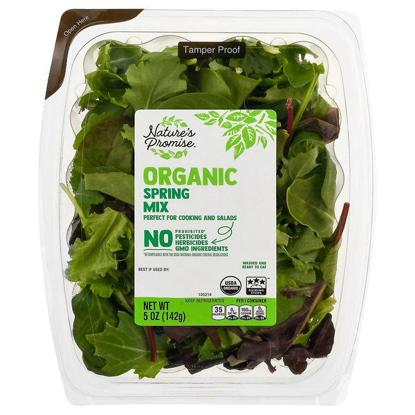 martinsfoods4060263