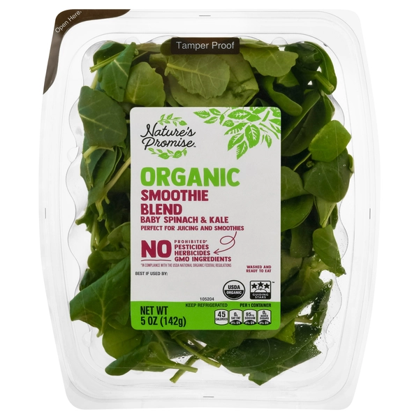martinsfoods4060645